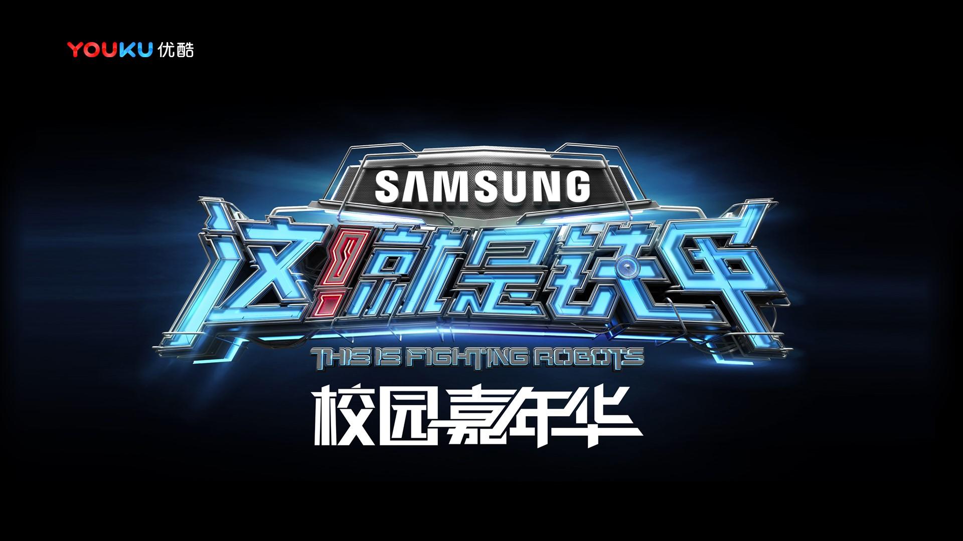 光影优选影视与中国国家图书馆签署战略合作协议